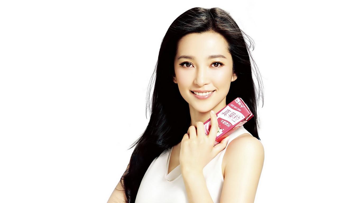 1366x768 Li Bingbing beautiful wallpaper Wallpaper Download Bingbing beautiful wallpaper Wallpaper Wallpaper Site