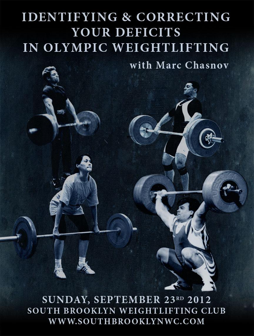 864x1142 Olympic Weightlifting Wallpaper