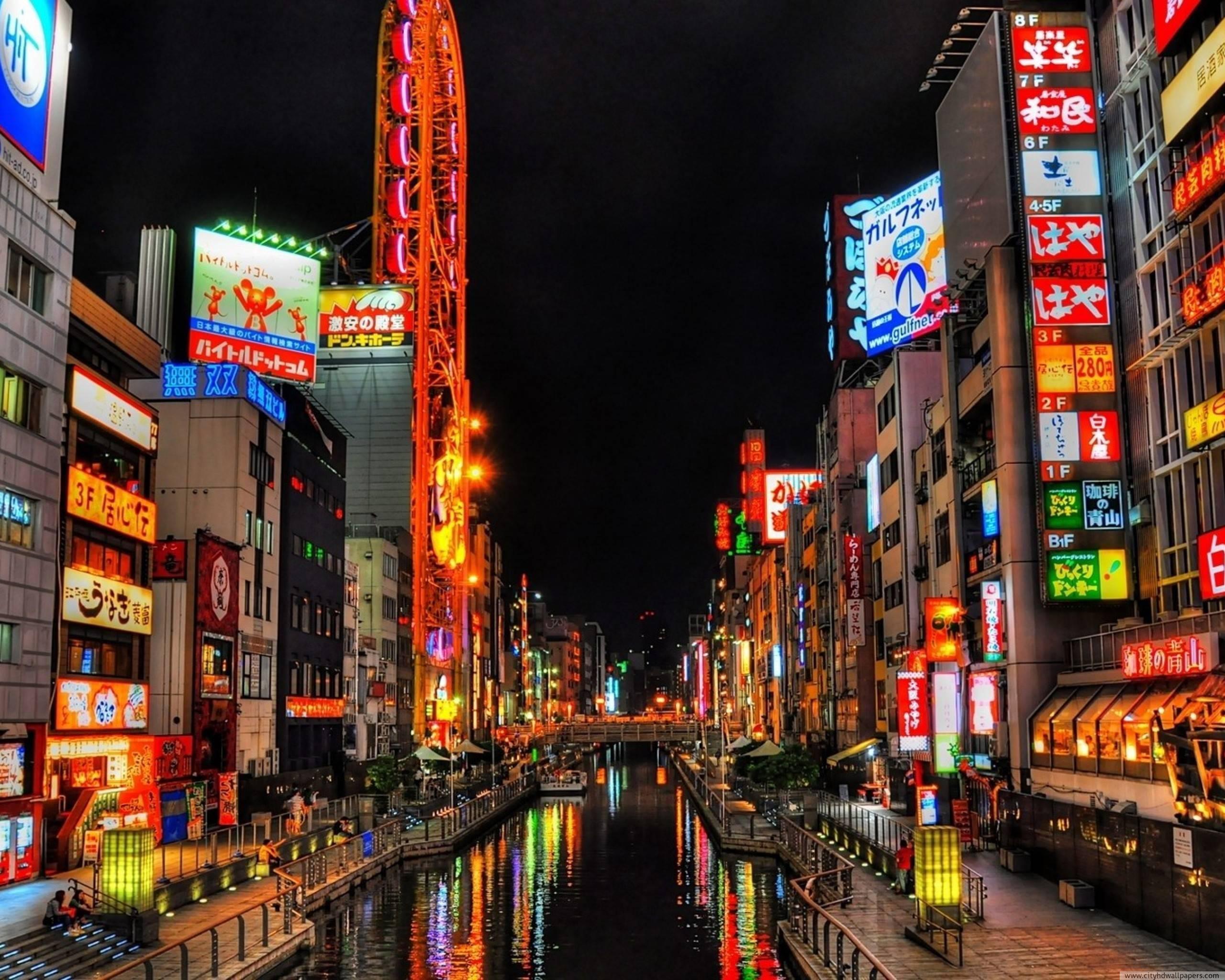 2560x2048 Osaka Wallpaper