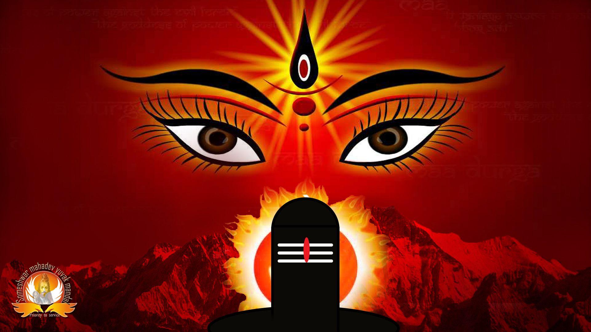 1920x1080 shiva shakti. Shiva wallpaper, Durga, Mandala design art