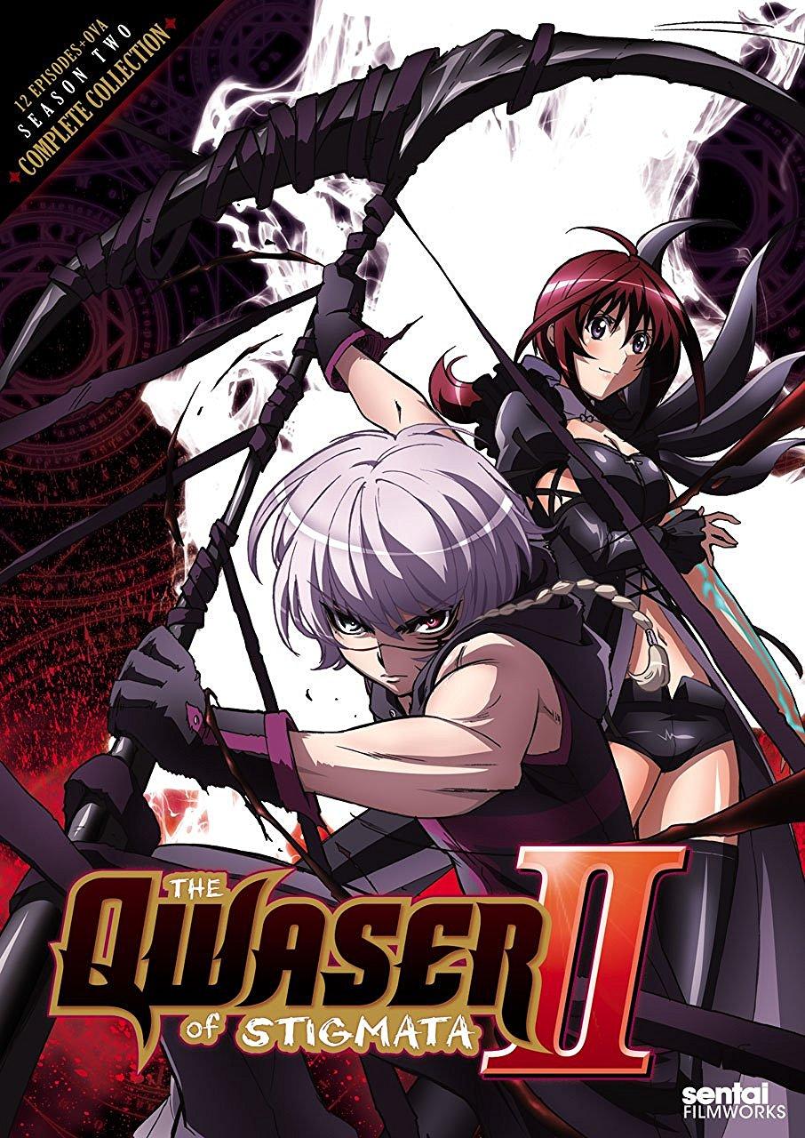 906x1280 The Qwaser of Stigmata II Poster 1