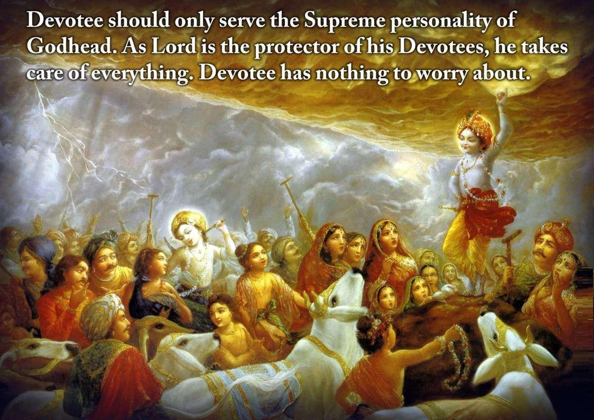 1200x848 Gita Quotes Wallpaper