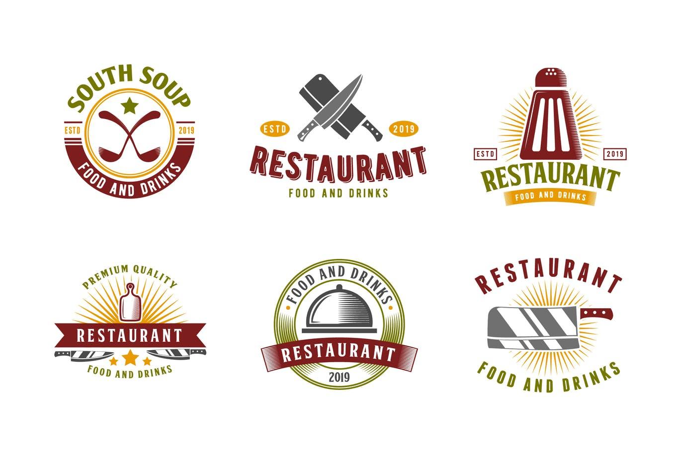 1370x913 Excellent Food Logo Templates for Your Grocery