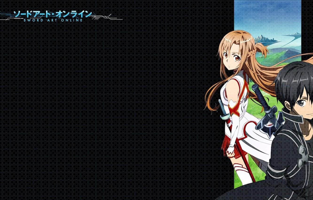 1332x850 Wallpaper sword, game, anime, pretty, ken, asian, cute, manga, japanese, Yuuki Asuna, Sword Art Online, Kirito, Kirigaya Kazuto, oriental, asiatic, sugoi image for desktop, section сёнэн