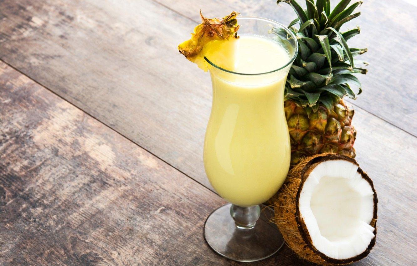 1332x850 Piña Colada Wallpaper