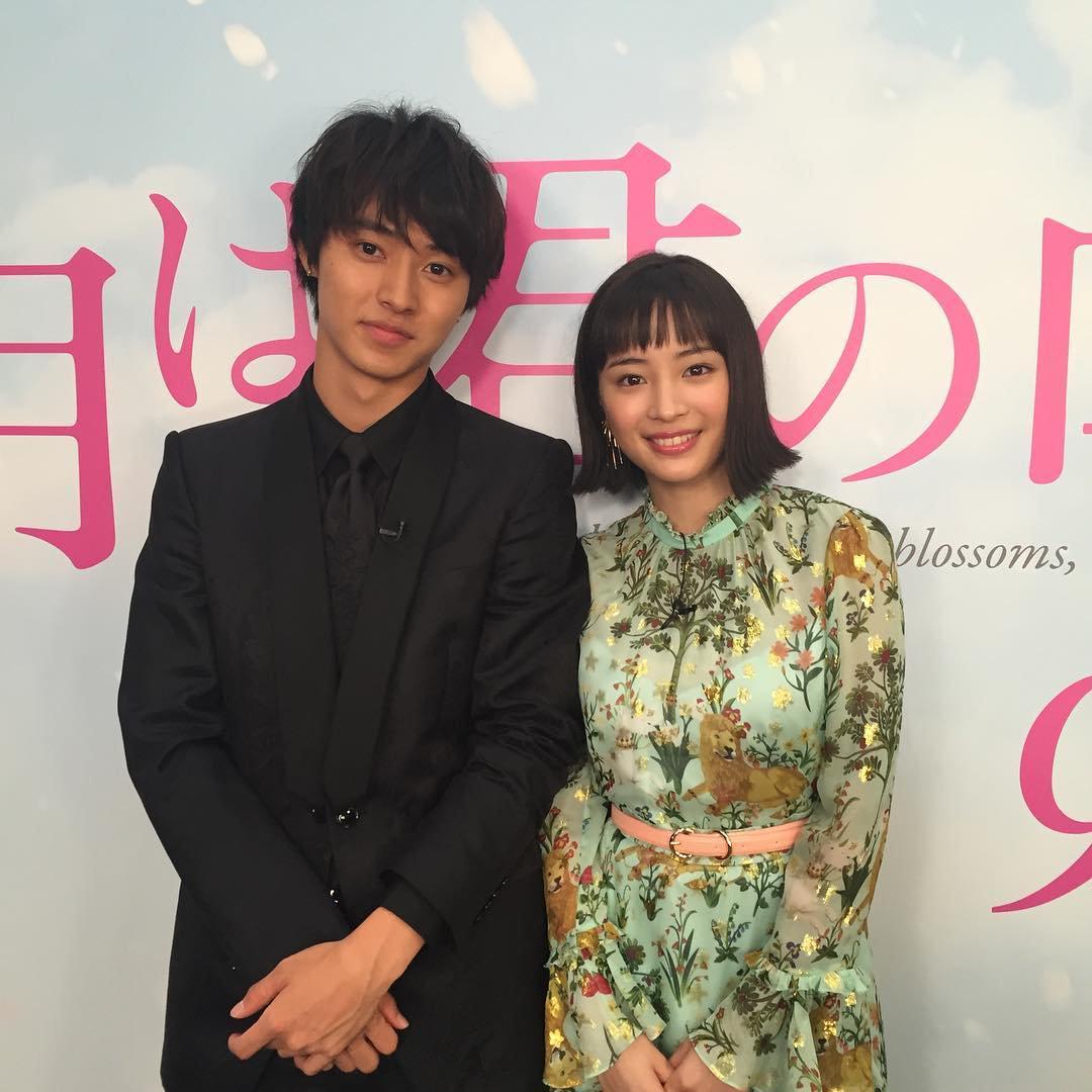 1080x1080 Kento & Suzu Hirose Kento (山崎 賢人) Photo