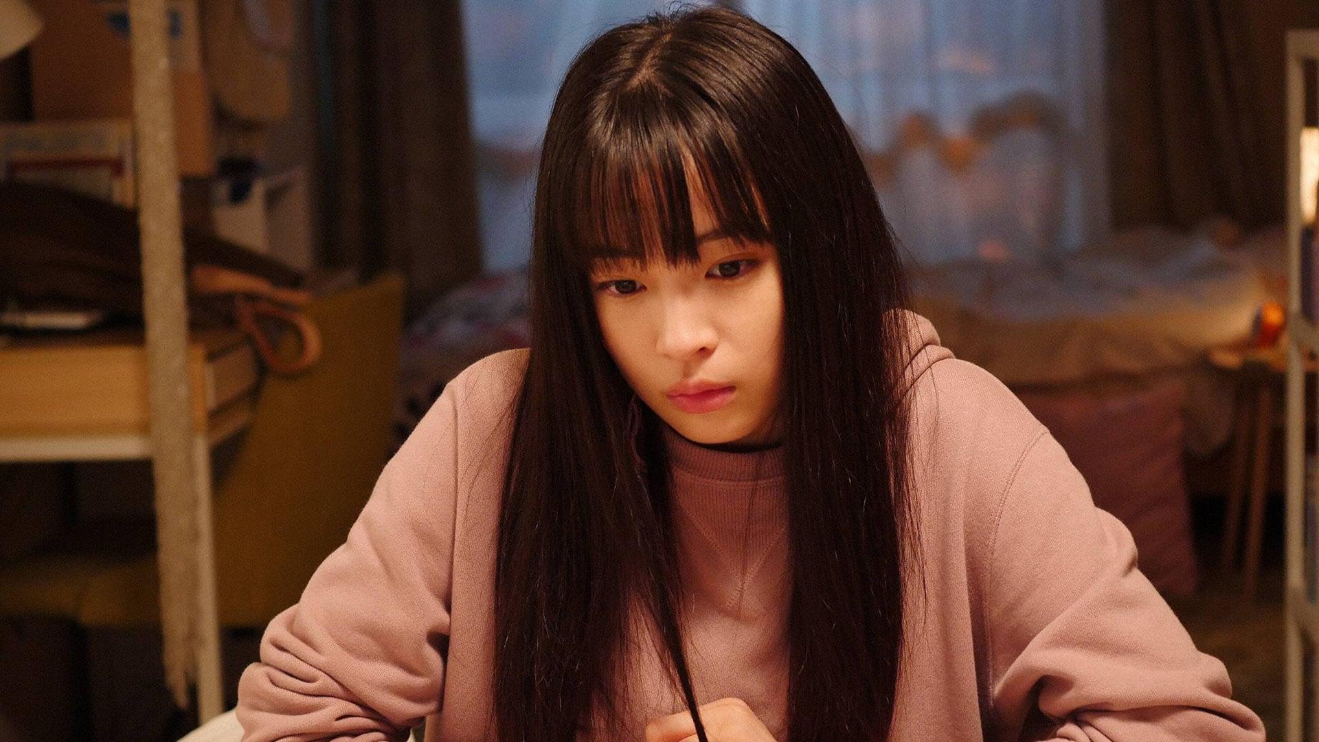 1920x1080 Tales of the Bizarre: 2020 Autumn Special Japanese Movie Streaming Online Watch