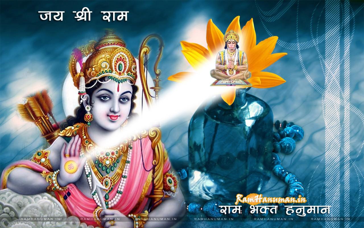 ram ji instrumental ringtone mp3 download pagalworld