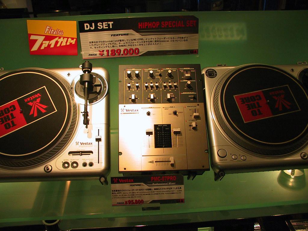 1024x768 Vestax Store
