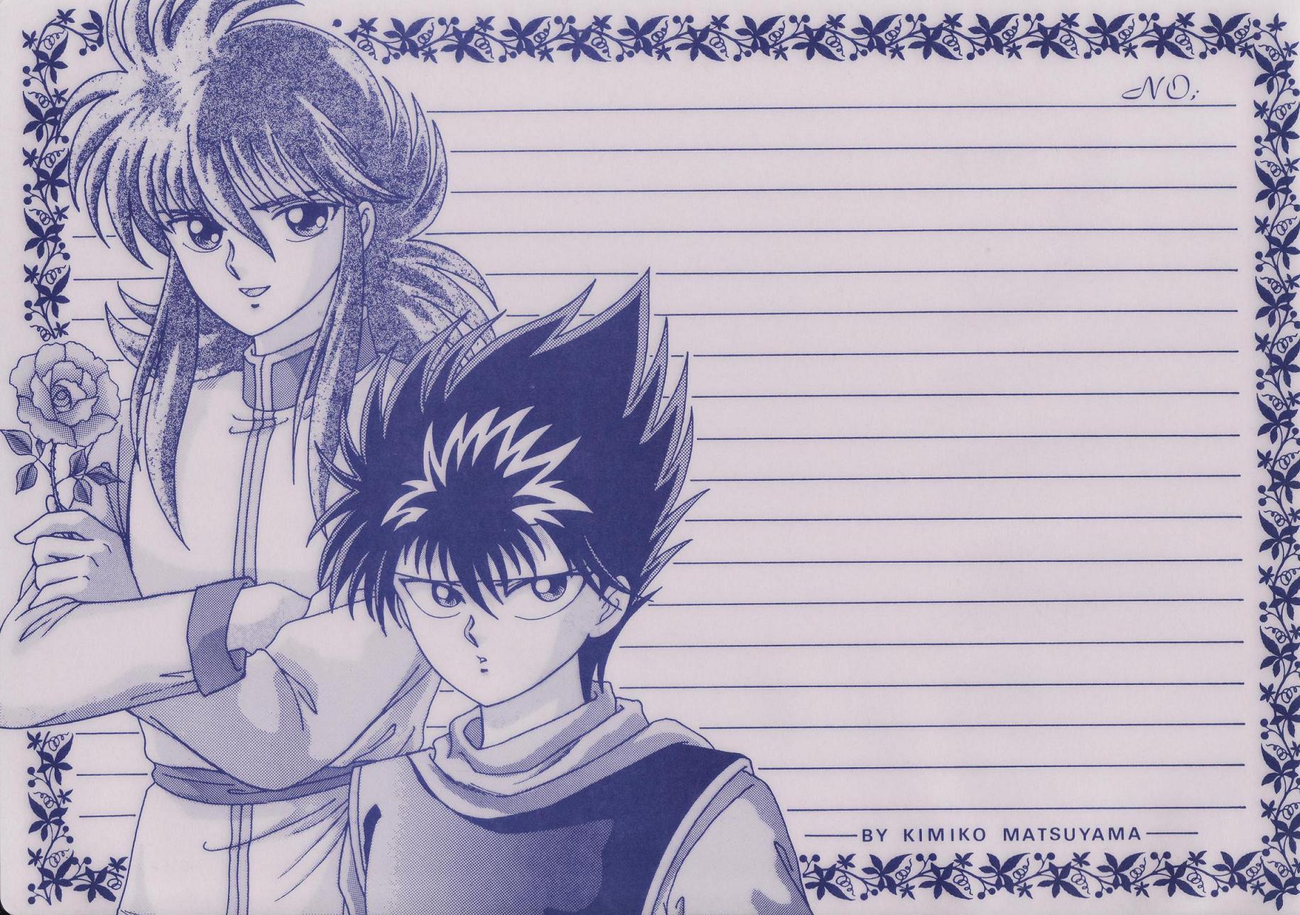 1830x1288 Yu Yu Hakusho g wallpaperx1288