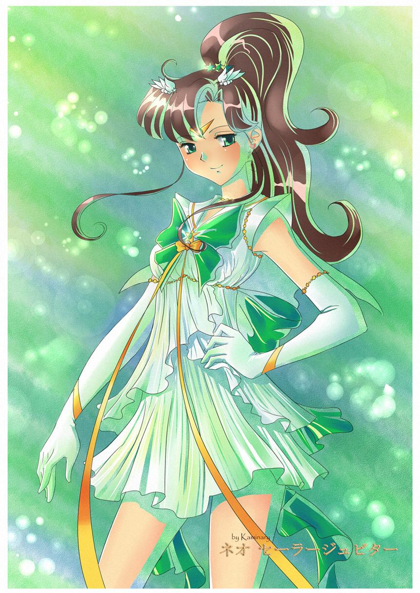861x1216 Sailor Jupiter Makoto Wallpaper Anime Image Board