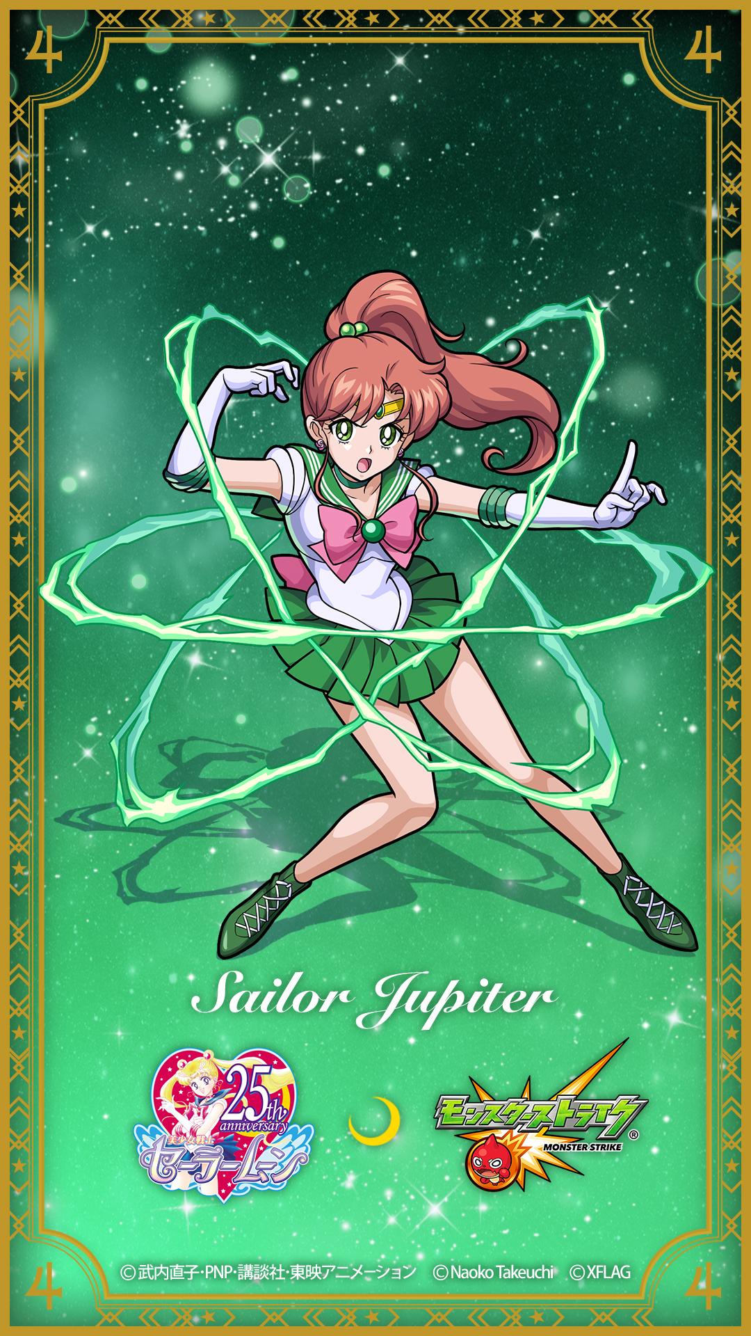 1080x1920 Sailor Jupiter Makoto Wallpaper Anime Image Board