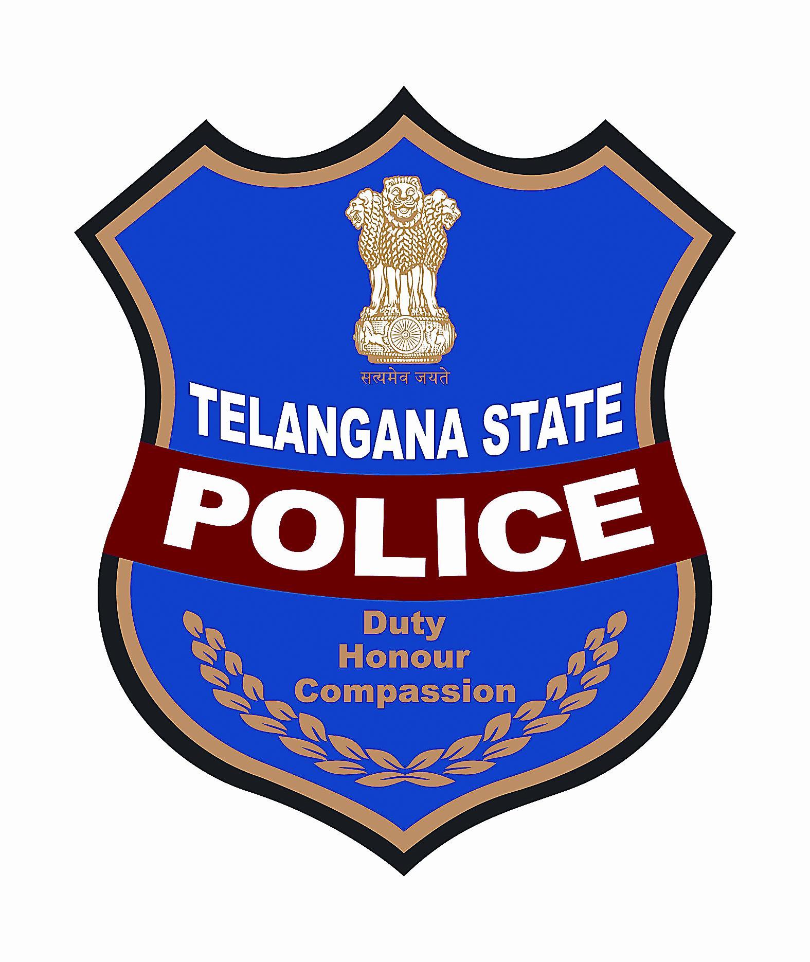 1575x1870 Telangana state Logos
