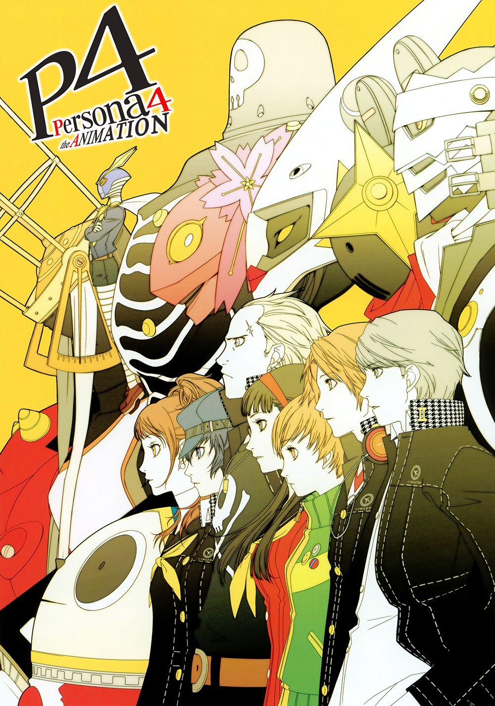 1000x1426 Persona 4 The Animation