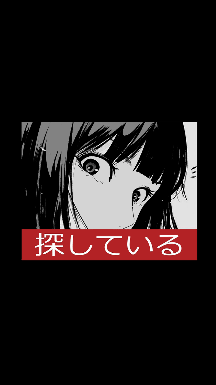 720x1280 fondosdepantalla #fondos #wallpaper #papeldeparede #background #lockscreen. Anime wallpaper iphone, Vaporwave wallpaper, Anime wallpaper
