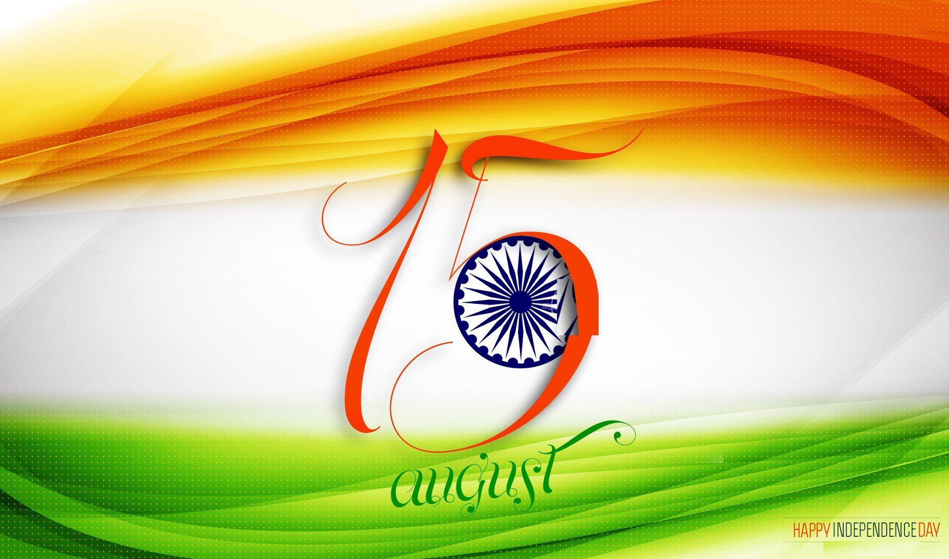 1920x1132 August Wallpaper Flag Symbol Of Pride. Independence day wallpaper, Independence day HD wallpaper, Independence day image