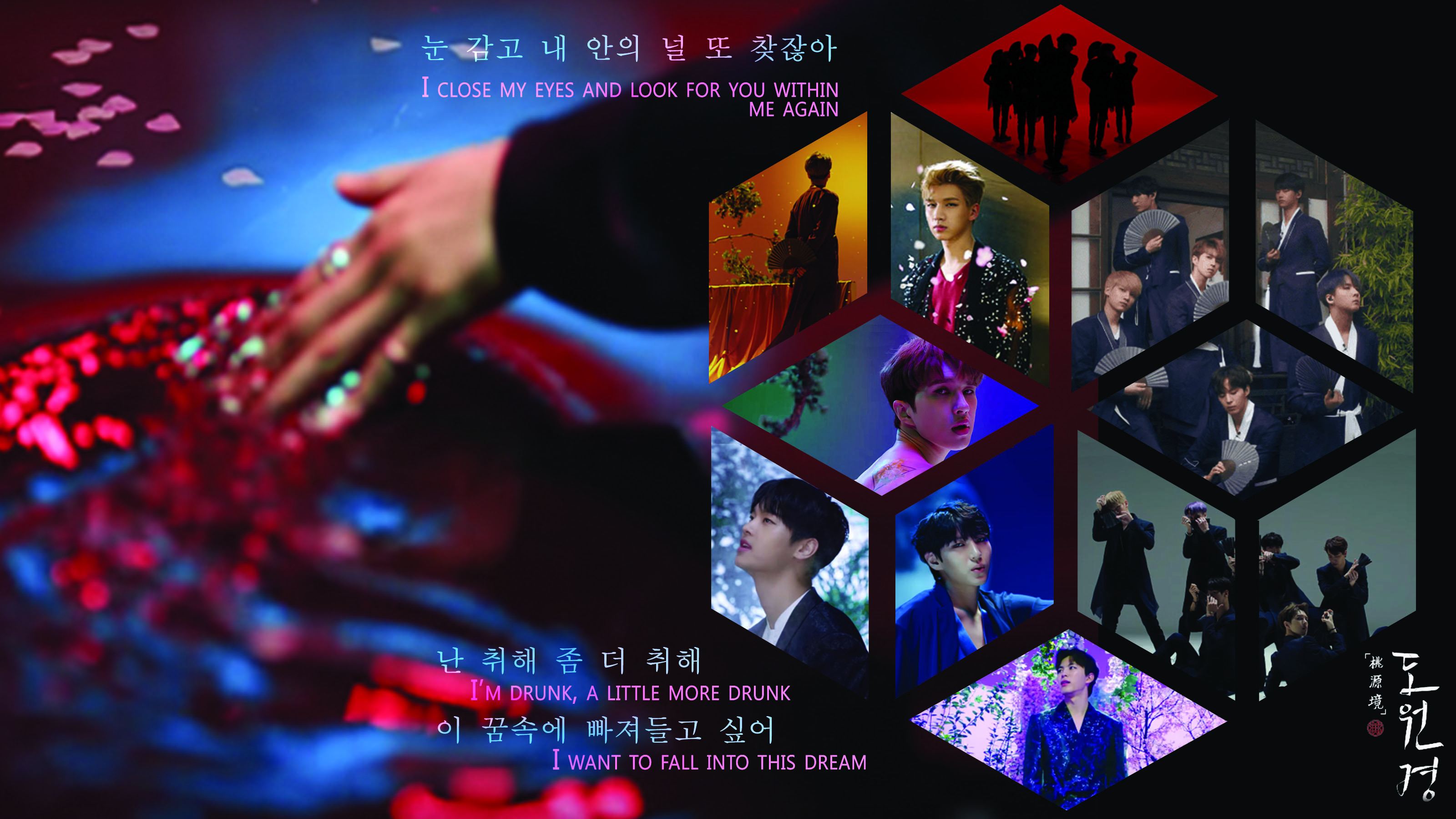 3200x1800 Shangri La Desktop Wallpaper 20170801: Vixx