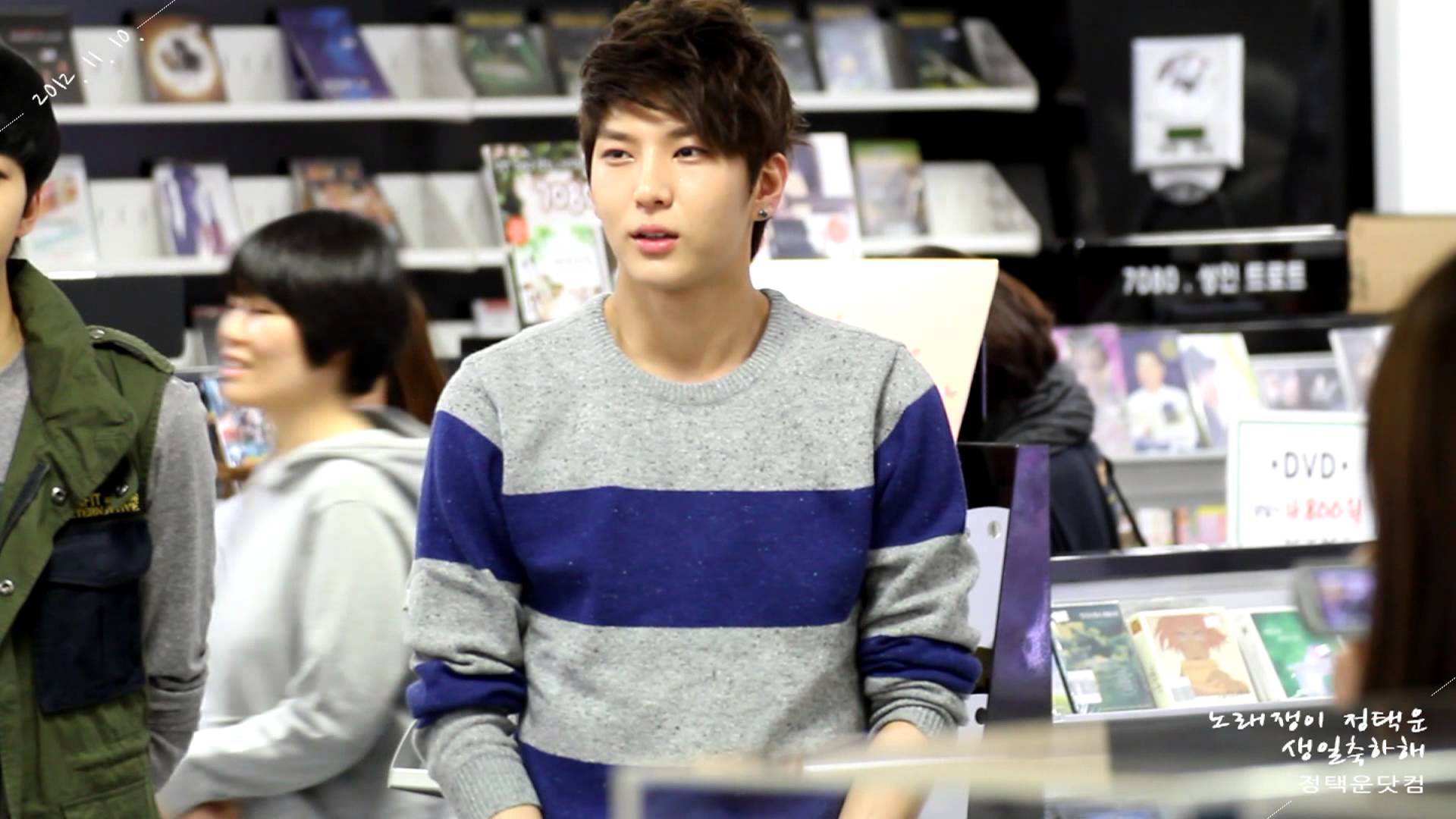 1920x1080 Leo (VIXX) Wallpaper