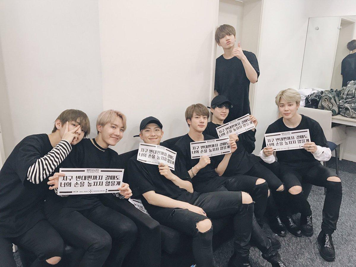 1200x900 BTS_official - [#오늘의방탄] 열정적인 떼창과 함께 한 THE WINGS TOUR IN BRAZIL!