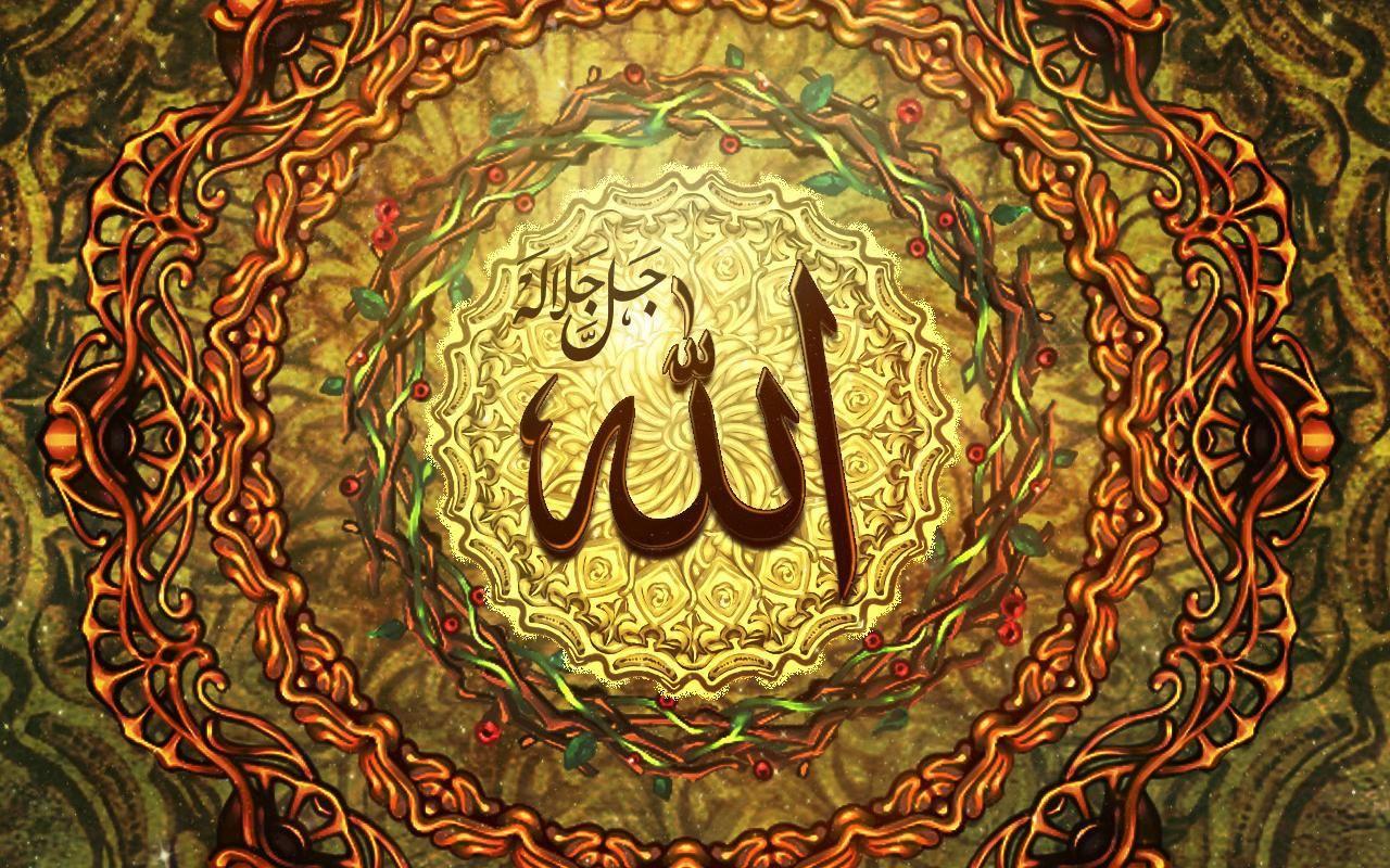 1280x800 Dua to reciting while seeking Marriage for men and Women. Roohani Online Spiritual Help. Allah, Islam, Allah names