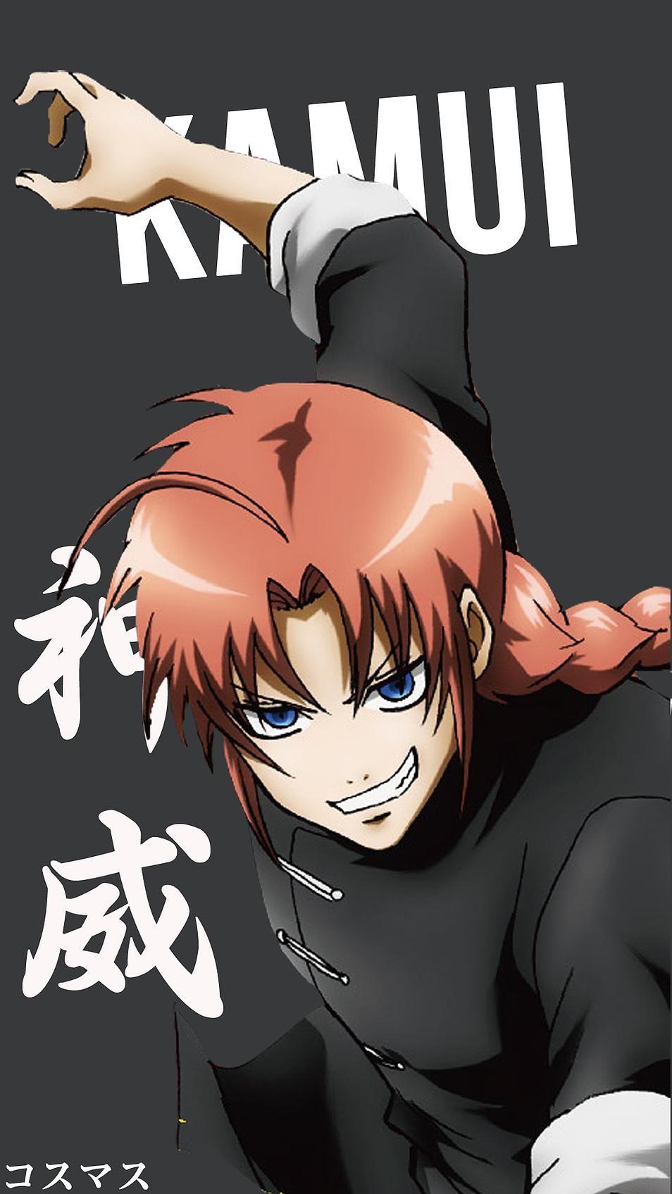 954x1696 Kamui Korigengi. Wallpaper Anime. Anime, Anime character names, Anime characters
