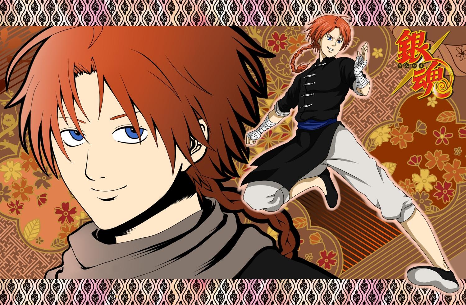 1500x982 all male gintama kamui (gintama) male. konachan.com.com Anime Wallpaper