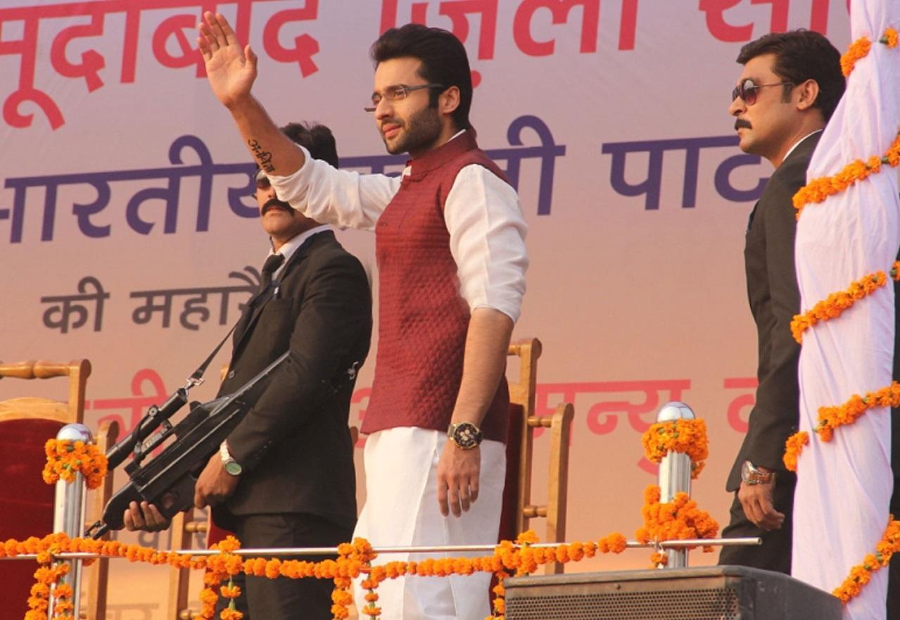 1279x881 YOUNGISTAAN(2014)