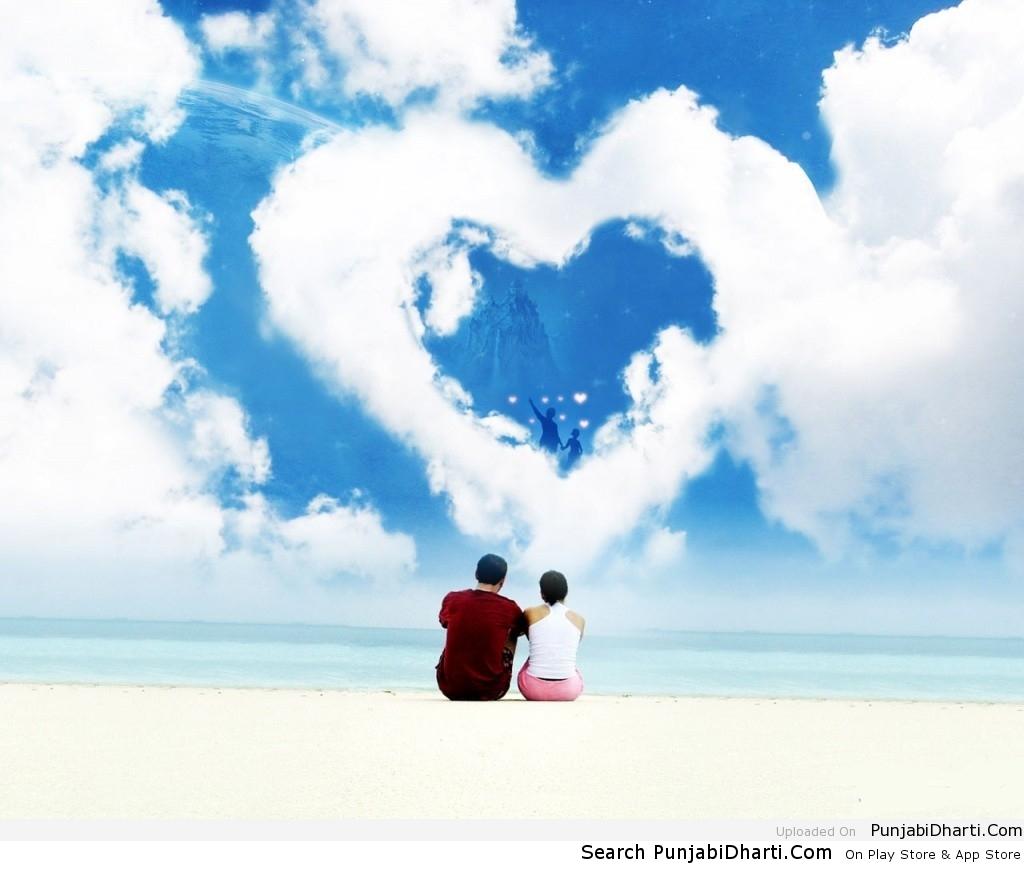 1024x871 love cloud