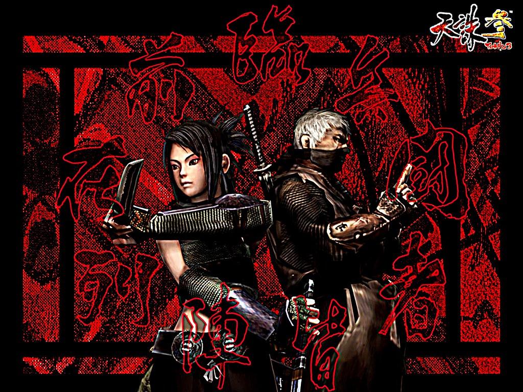 1024x768 Tenchu 3 & Ayame Very Sharp Con 2 1600x1200p