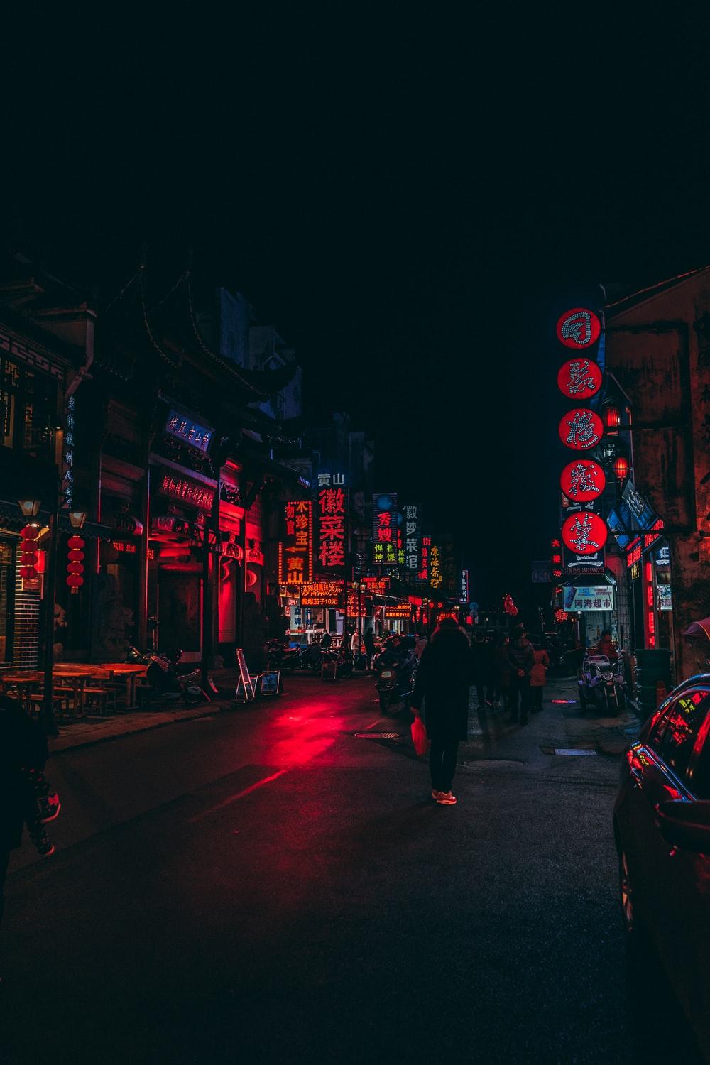 1000x1500 Night City Picture. Download Free Image