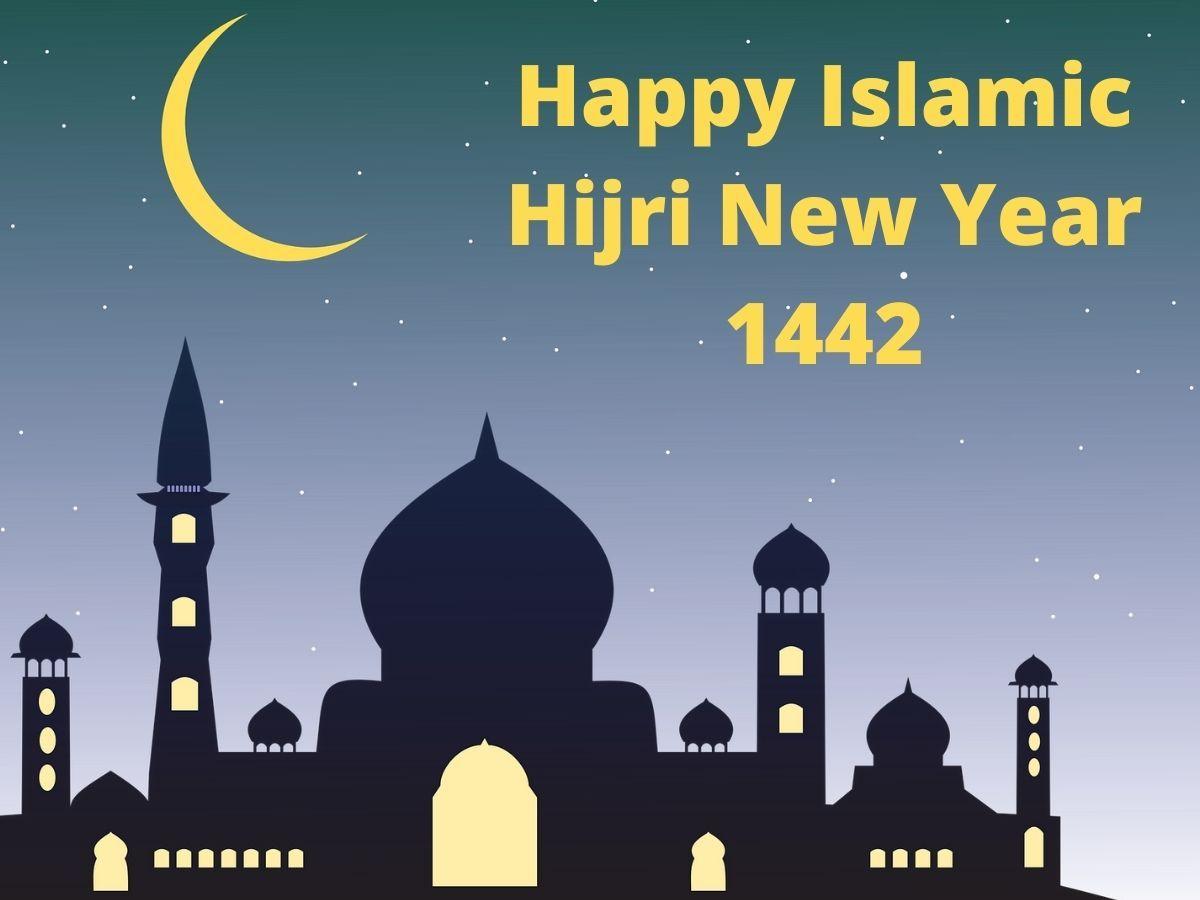 Islamic New Year Wallpapers - Top Free Islamic New Year Backgrounds ...