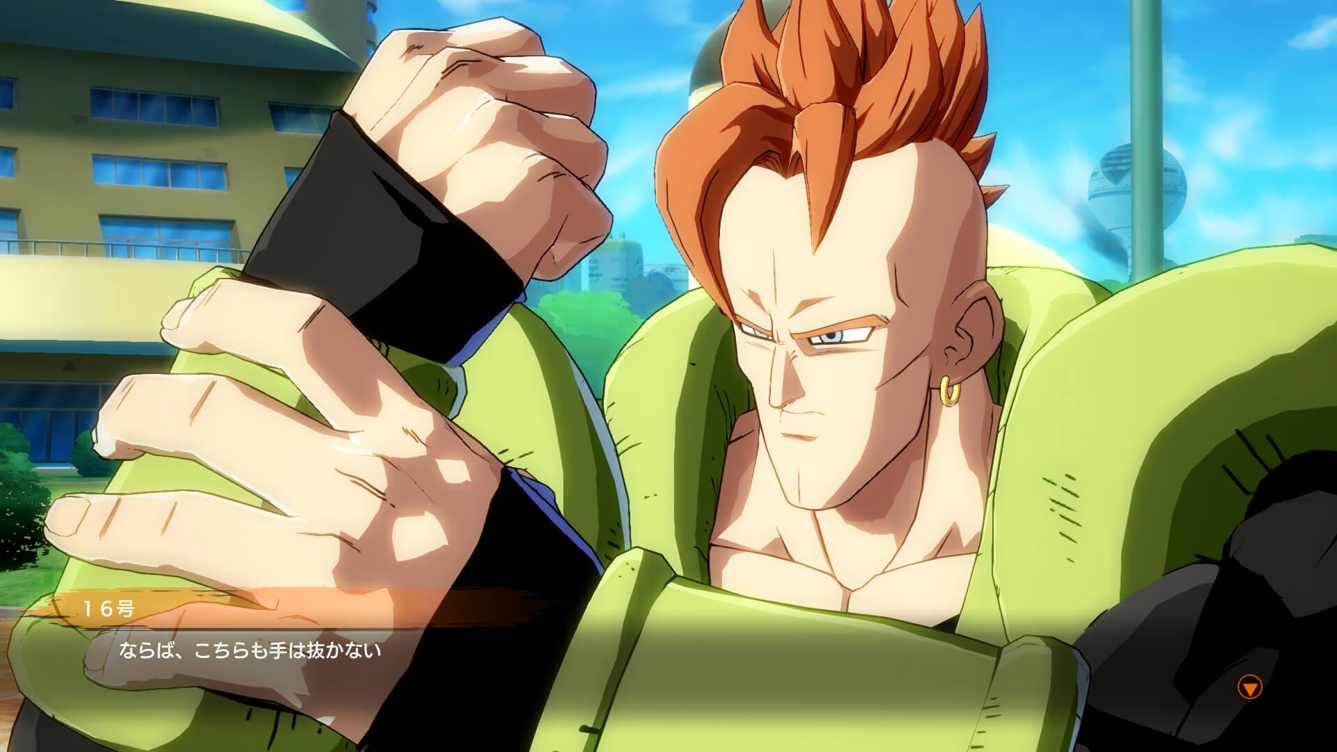 1920x1080 Free download Android 16 Joins the Fight in Dragon Ball FighterZ [1920x1080] for your Desktop, Mobile & Tablet. Explore Dragon Ball Android 16 Wallpaper. Dragon Ball Android 16 Wallpaper