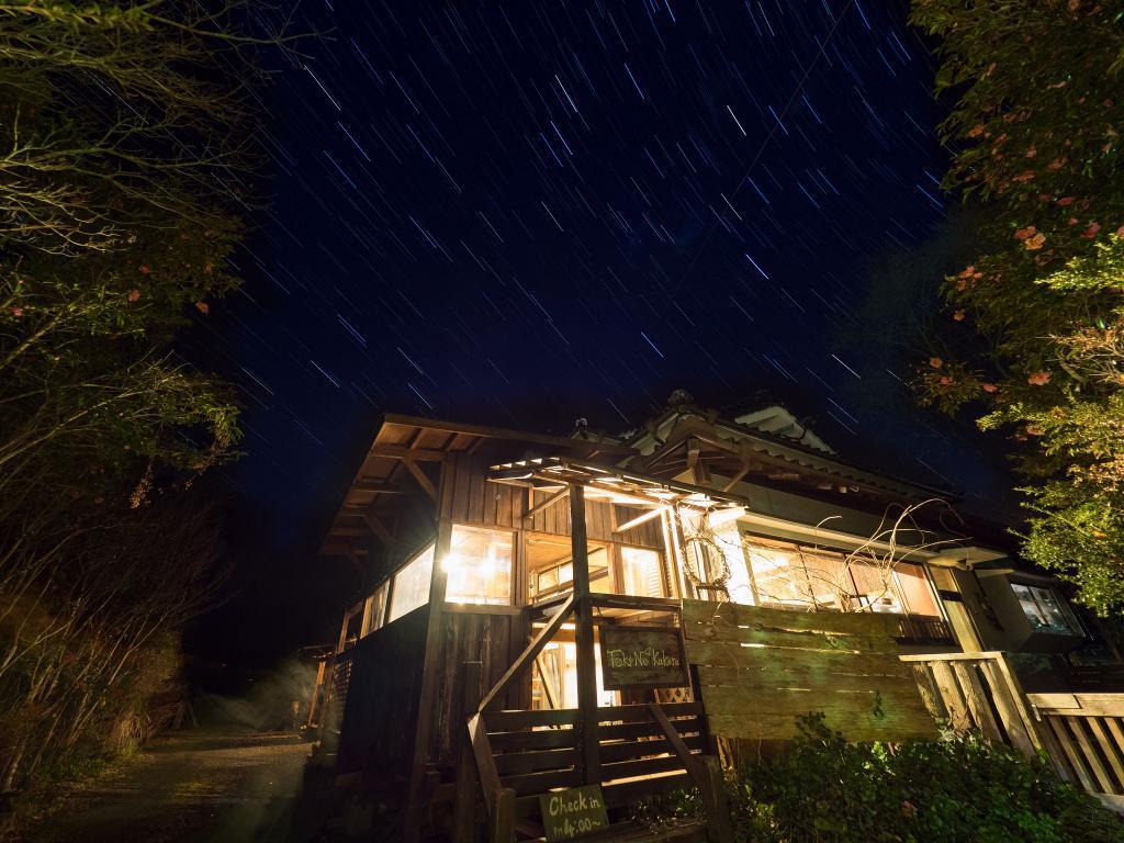 1024x768 Secret Base Tokinokakera in Yufu Online Booking