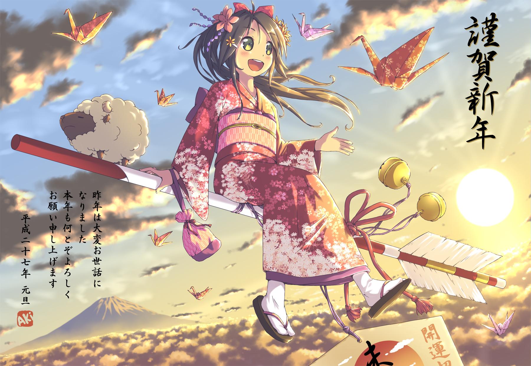1800x1240 Aki (Akisora Hiyori) Anime Image Board