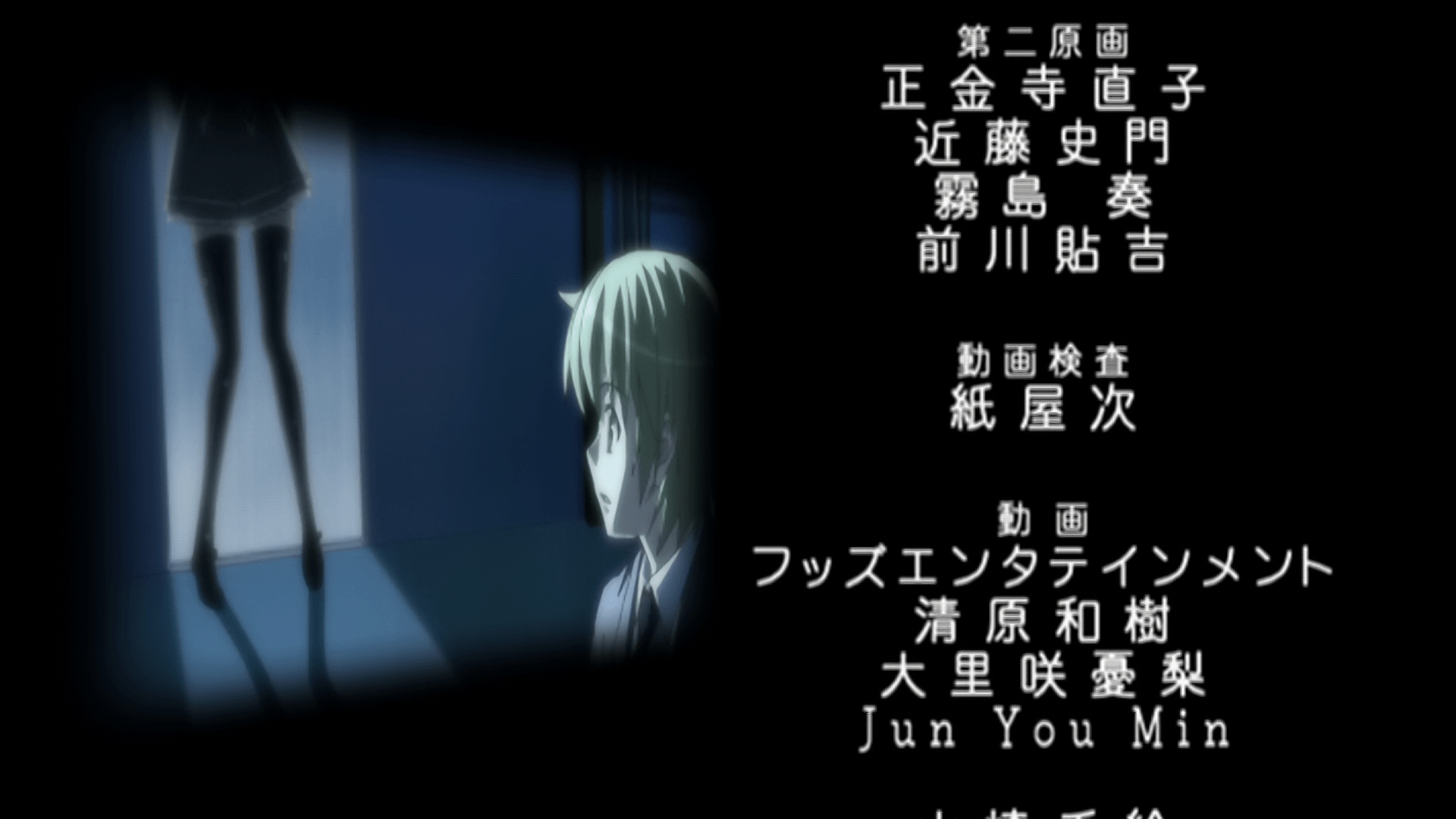 1920x1080 silphur8] Aki Sora (BD, Hi10P, 1080p) [6874CF97].mkv
