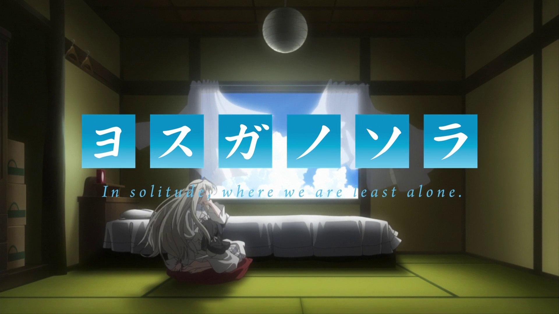 1920x1080 Yosuga no Sora Opening 「eufonius no Hane」 [1080p] [Creditless]éo Dailymotion