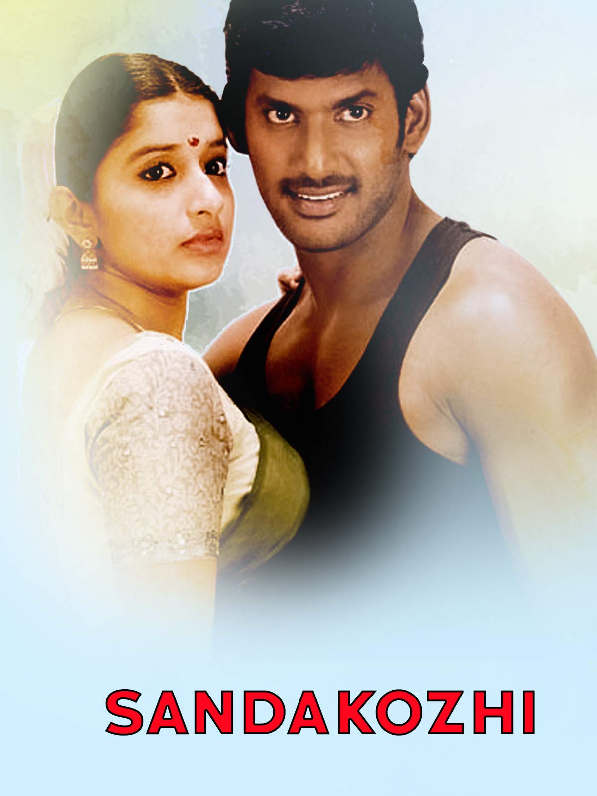 1200x1600 Sandakozhi Wallpaper