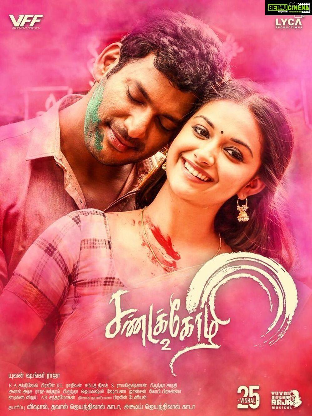 1000x1333 Sandakozhi 2 Wallpaper