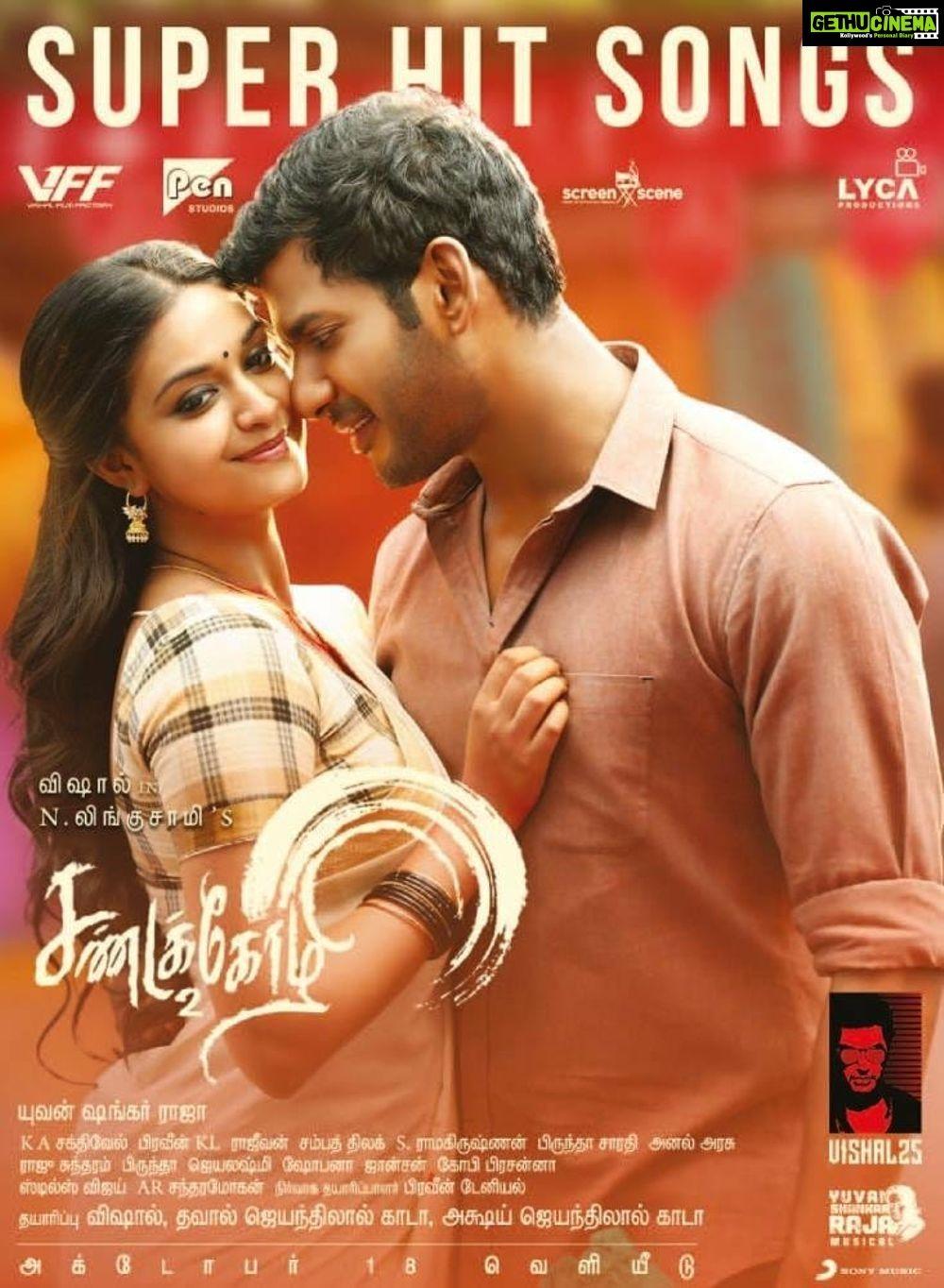 1000x1364 Sandakozhi 2 Tamil Movie HD Posters. Vishal, Keerthy Suresh Cinema. National film awards, Tamil movies, South indian film