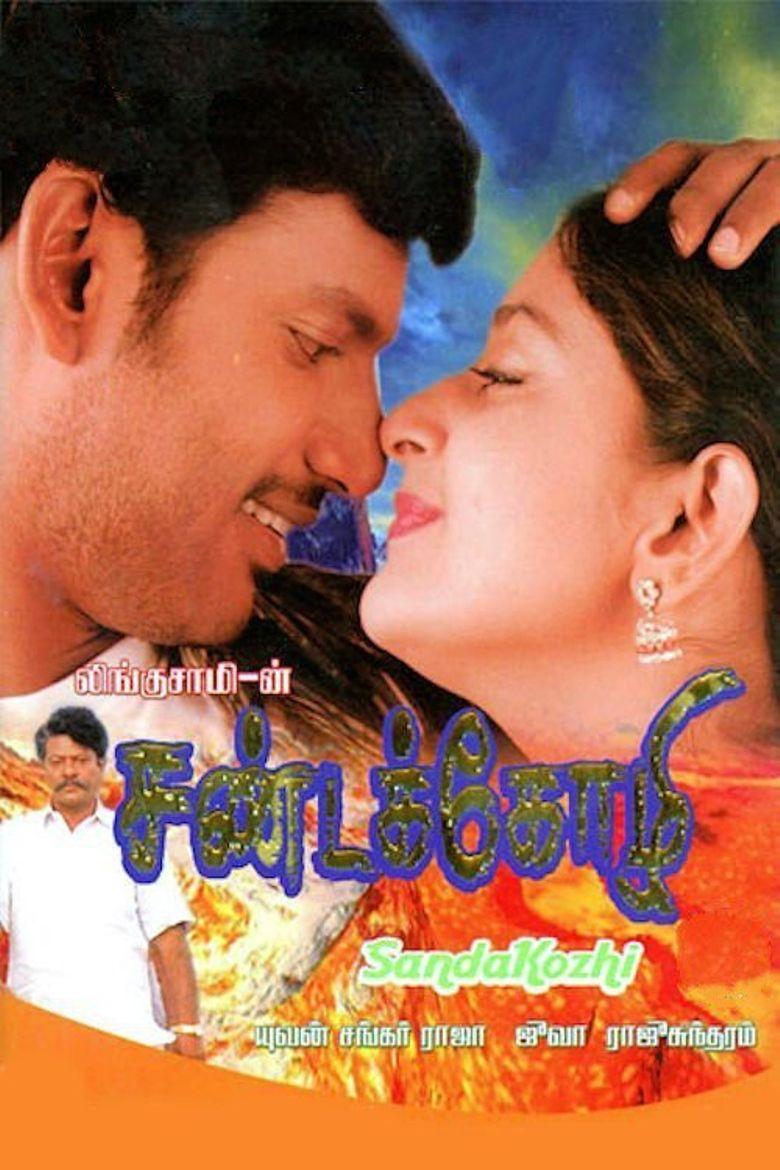 780x1170 Sandakozhi (2005) to Watch It Streaming Online