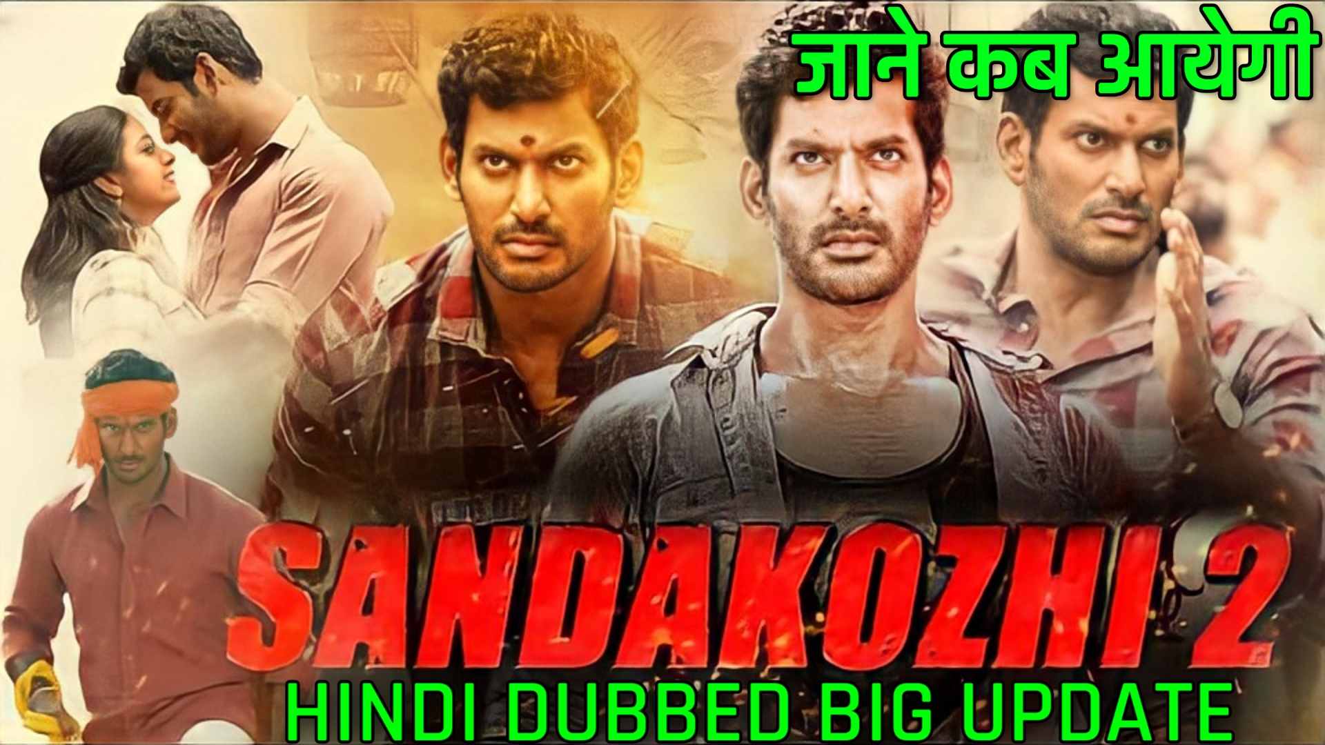 1920x1080 Sandakozhi 2 Full Movie Hindi Dubbed Release Update Sandakozhi 2 Hindi Trailer, Vishal, Keerthy Suresh