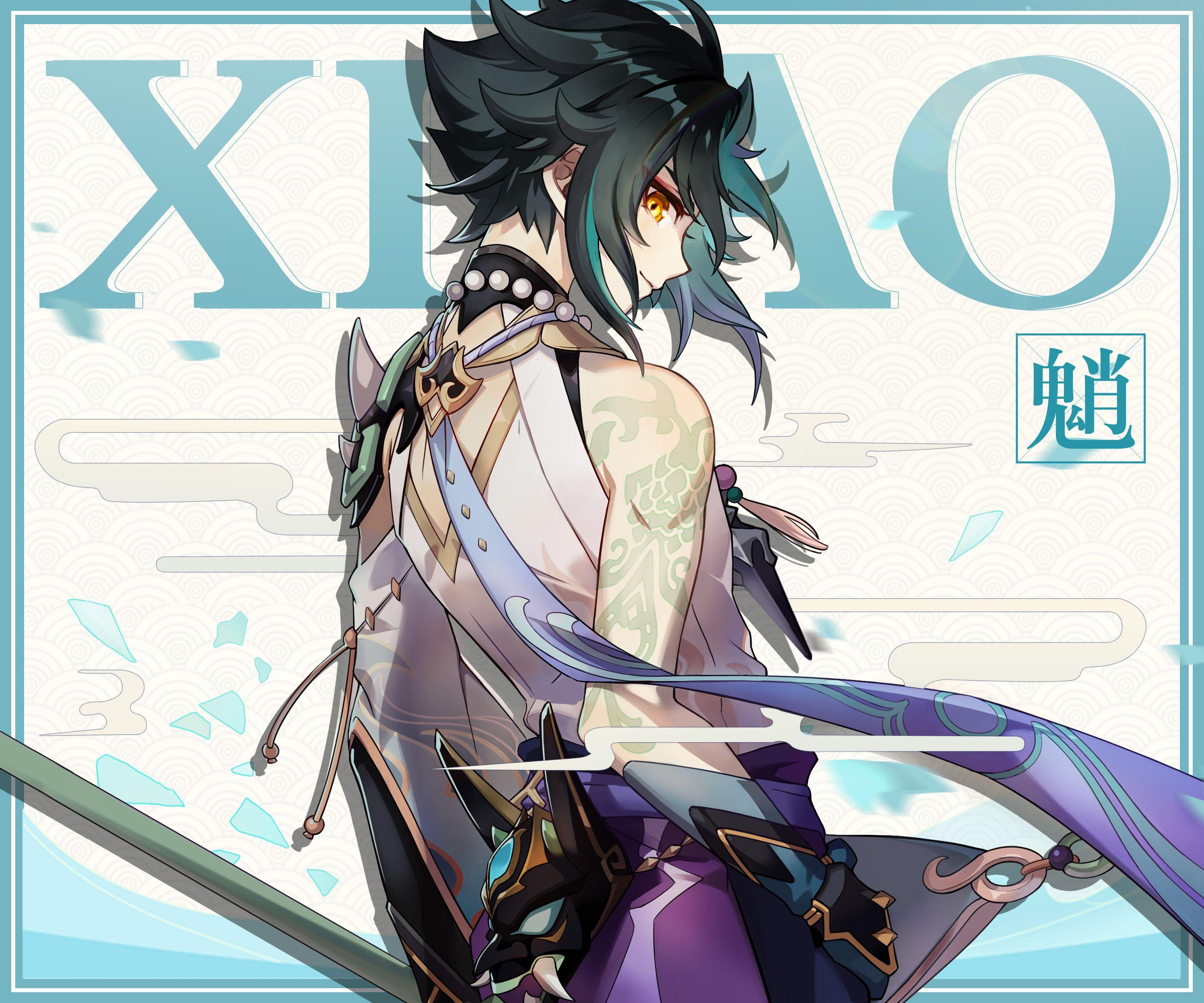 3000x2500 4K Wallpaper Xiao HD / Xiao 1080p 2k 4k 5k HD Wallpaper Free Download Wallpaper Flare : Available in hd, 4k resolutions for desktop & mobile phones