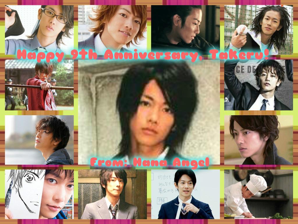 1024x768 Satoh Takeru