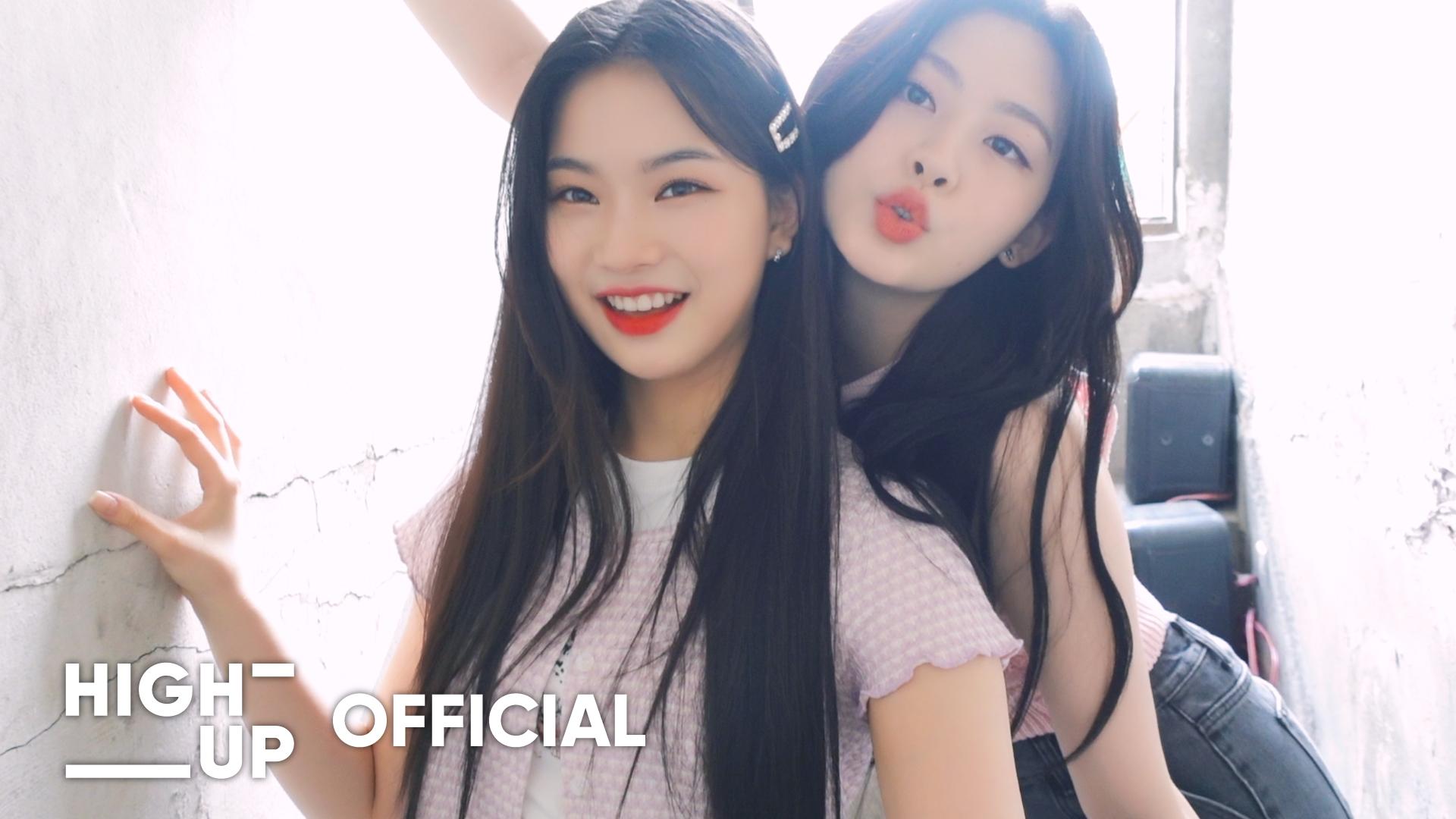 1920x1080 STAYC(스테이씨) Studio. ISA & Seeun. EP.1