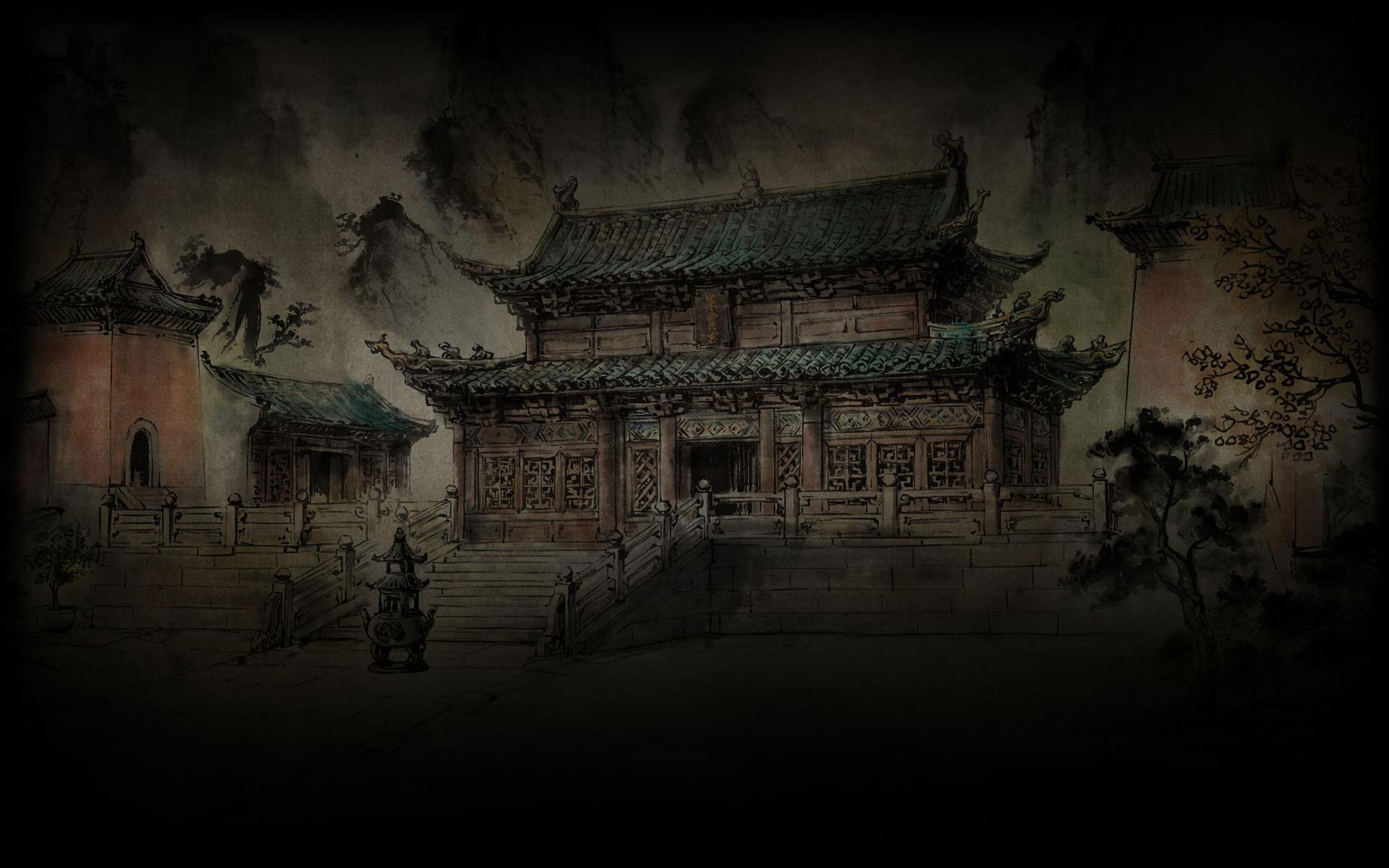 1920x1200 Steam Community Market - Listings For 650760 Wudang Sect