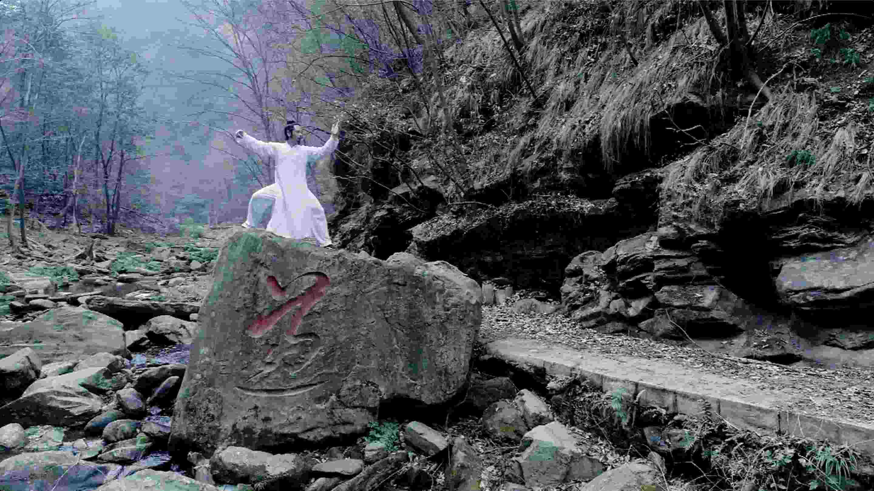 2880x1620 Chinese Martial Art: Swordsmanship, Wudang style
