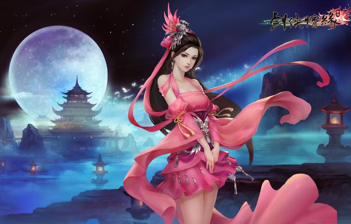 1332x850 Wallpaper girl, night, the city, fog, river, the wind, the moon, the game, art, fantasy, Wudang image for desktop, section игры