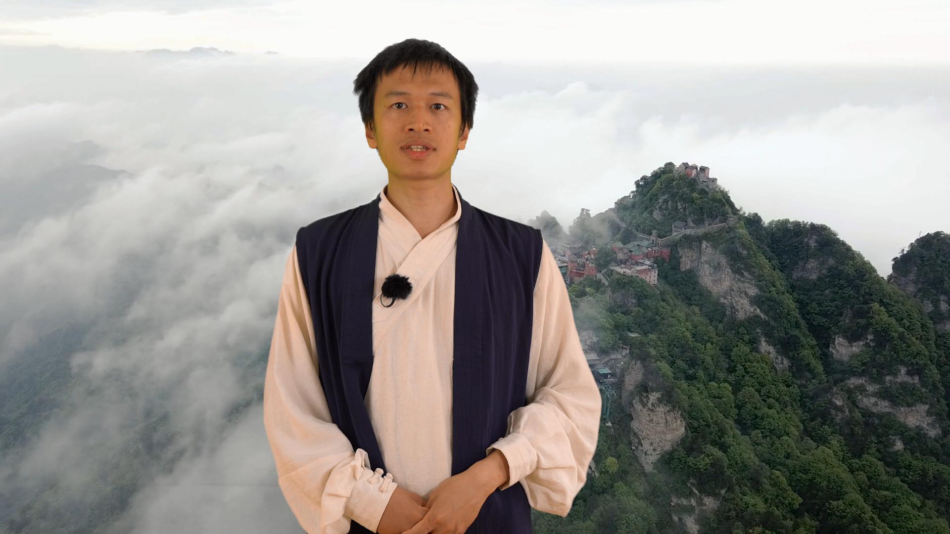 1920x1080 Wudang Academy