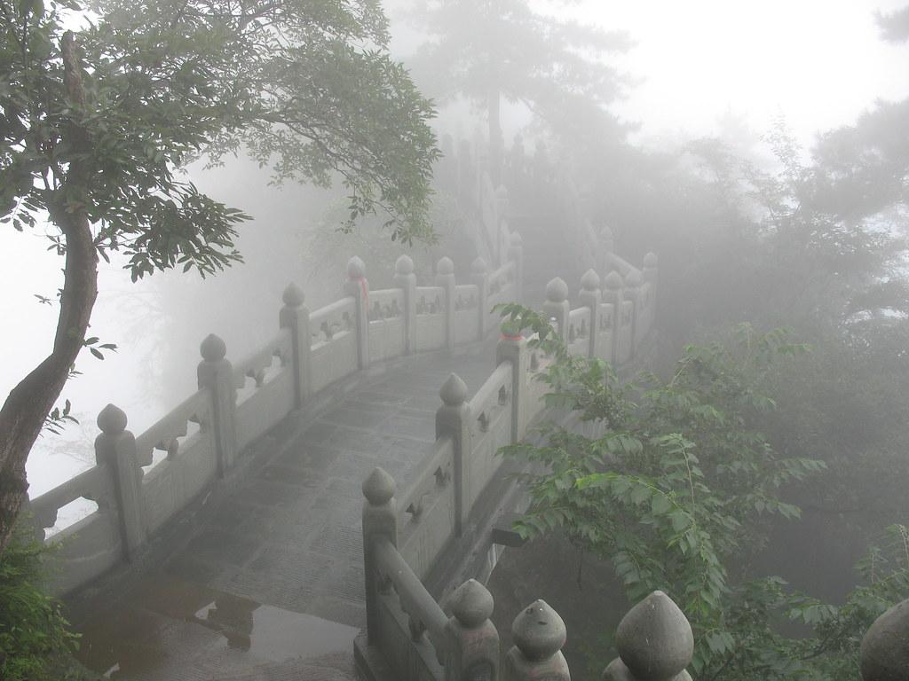 1024x768 Floating bridge riding from a peak to another peak Wudan
