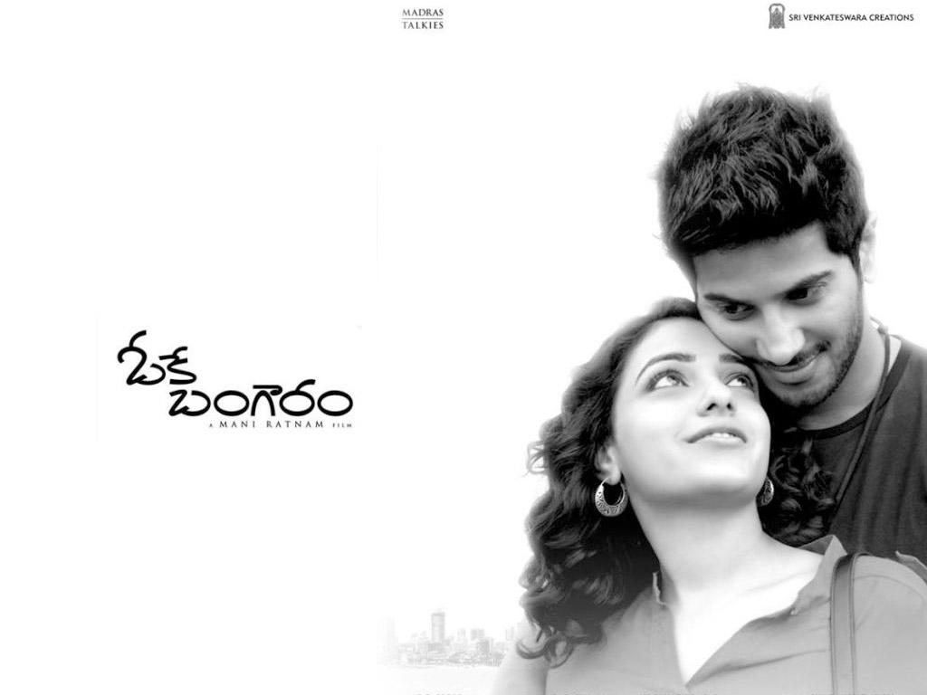 1024x768 OK Bangaram Preview, OK Bangaram Story & Synopsis, OK Bangaram Telugu Movie